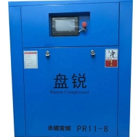 Variable speed vsd screw air compressor 