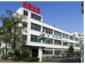 Zhenying Machinery Equipment Co. Ltd.