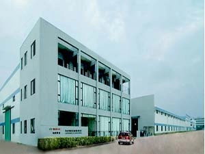 Foshan Praisewood Furniture Co., Ltd