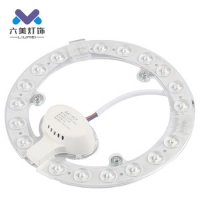 Led Module Light