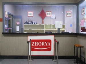 Guangdong Zhorya E-Commerce Co., Ltd.