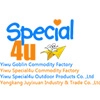 Yiwu Special4u Commodity Factory