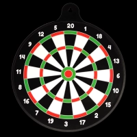 Safety Dartboard