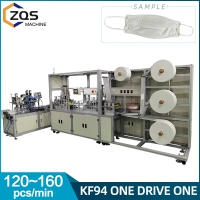 KF94 fish mask making machine