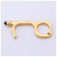 Door Opener Elbow With Key Ring