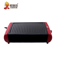 Smokeless Electric Grill Pan