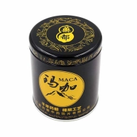 Round Medicine Tin Box