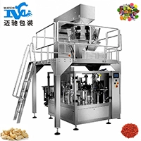 Turntable Bag-feeding Packaging Machine