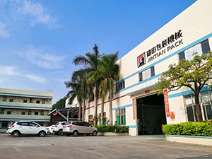 Foshan Jintian Packing Machinery Co., Ltd.