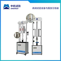 Electronic testing machine