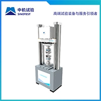 frequency fatigue testing machine